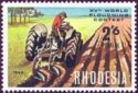 Tractor and plough, 1964