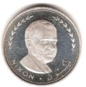 2 Riyals (U.S. President Richard Nixon)