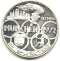 5 Riyals (XX Summer Olympic Games 1972 Munich)