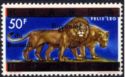 Lion (Panthera leo) overprinted "Royaume du Burundi"