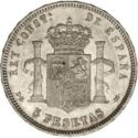 5 Pesetas