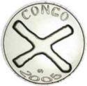 1,500 CFA Francs (1 Africa - Katanga Cross)