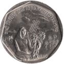 1 Rupee (F.A.O. - Rainfed Farming)