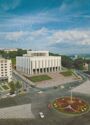 Kyiv. The Ukrainian House Palace of Arts