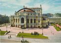 Kyiv. Shevchenko National Opera of Ukraine