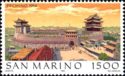 Beijing 1914