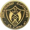 25 Riyals (U.S. President Richard Nixon)