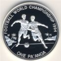 1 Pa'anga (15th World Cup Soccer 1994 United States)