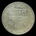 ½ Rupees