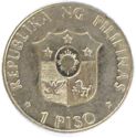1 Piso (50th Anniversary - Battle of Kagitingan)