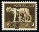 Italian Stamp Overprinted Deutsche Besetzung Zara