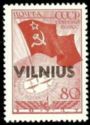 Soviet Flag on North Pole - Overprint