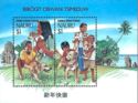 Children Playing with Dogs souvenir sheet