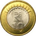 10 Rupees