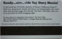 Toy Story Mania!