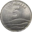 5 Rupees