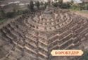 Borobudur Temple, Magelang, Indonesia