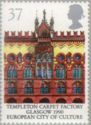 Templeton Carpet factory, Glasgow