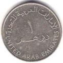 1 Dirham (25 Years - Oil Production on Abu Al Bukhoosh Oil F