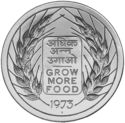 20 Rupees (Grow More Food)