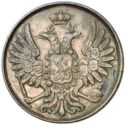 2 Kopeks (BM)