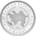 5 Manat (85th Anniversary of Nakhchivan Autonomous Republic)