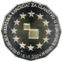 25 Kuna (Candidacy of European Union)