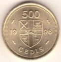 500 Cedis