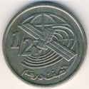 ½ Dirhams (Telecommunications and new Technologies)