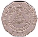 2 Piso (100th Anniversary of the Birth of Jose P. Laurel)