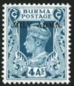 King George VI overprinted MILY ADMIN