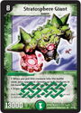 duel masters super rare cards Duel Masters : TCGs [Rarity: Super Rare