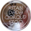50 Manat (1300th anniv. Epos Kitabi-Dede Gorgud)
