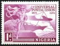 75th Anniversary of Universal Postal Union (UPU)
