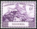 75th Anniversary of Universal Postal Union (UPU)