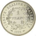 1 Franc (200th Anniversary of the First French Republic- Essai)