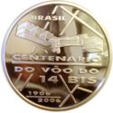 2 Reais (Centennial of 14 Bis flight)