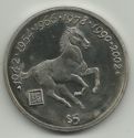 5 Dollars (Year of the Horse)