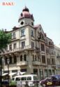 Baku. Academician Lev Landau's House