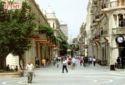 Baku. Nizami Street