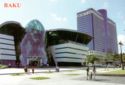 Baku. Park Boulevard Shopping Mall and Hilton Hotel