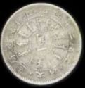 10 Cents (Chihli Province)