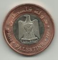 2 Dinars