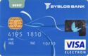 VISA Electron
