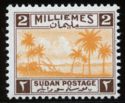 Sudan Landscape