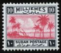 Sudan Landscape
