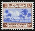 Sudan Landscape