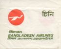 Biman