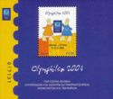 Olymphilex 2004, World Olympic & Sports Stamps Exh.