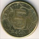 5 Gulden (Voetbalvijfje)